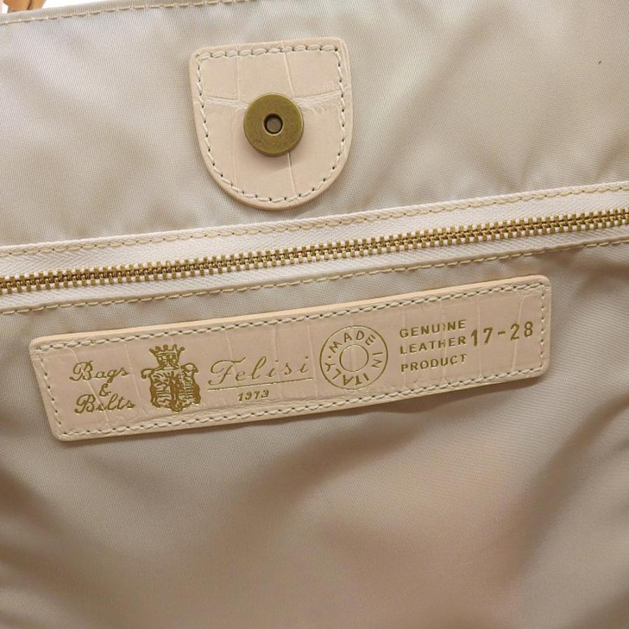 Felisi（フェリージ） タグ付超美品 現行 17/28/SA クロコダイル 型押 