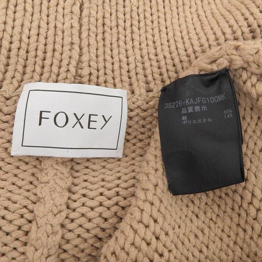美品 フォクシー FOXEY 2016年商品 35226 Wing Collar long