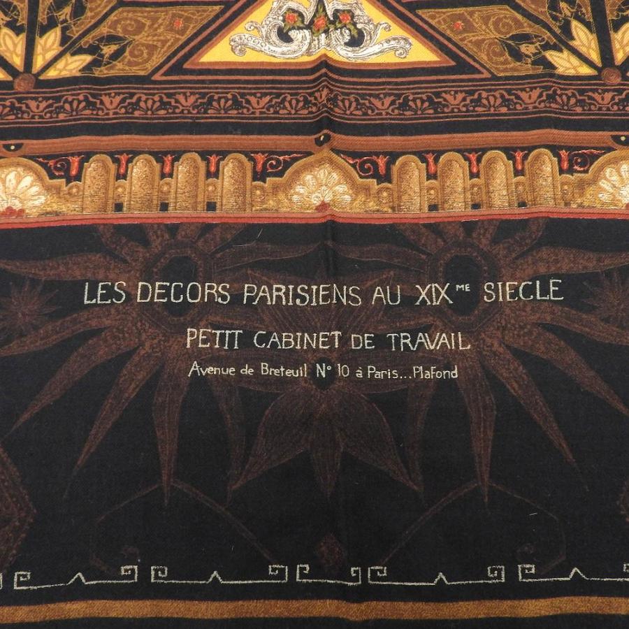 LOUIS VUITTON 箱付超美品 ルイヴィトン ヴィンテージ Les LOUIS VUITTON 箱付超美品 ルイヴィトン ヴィンテージ Les