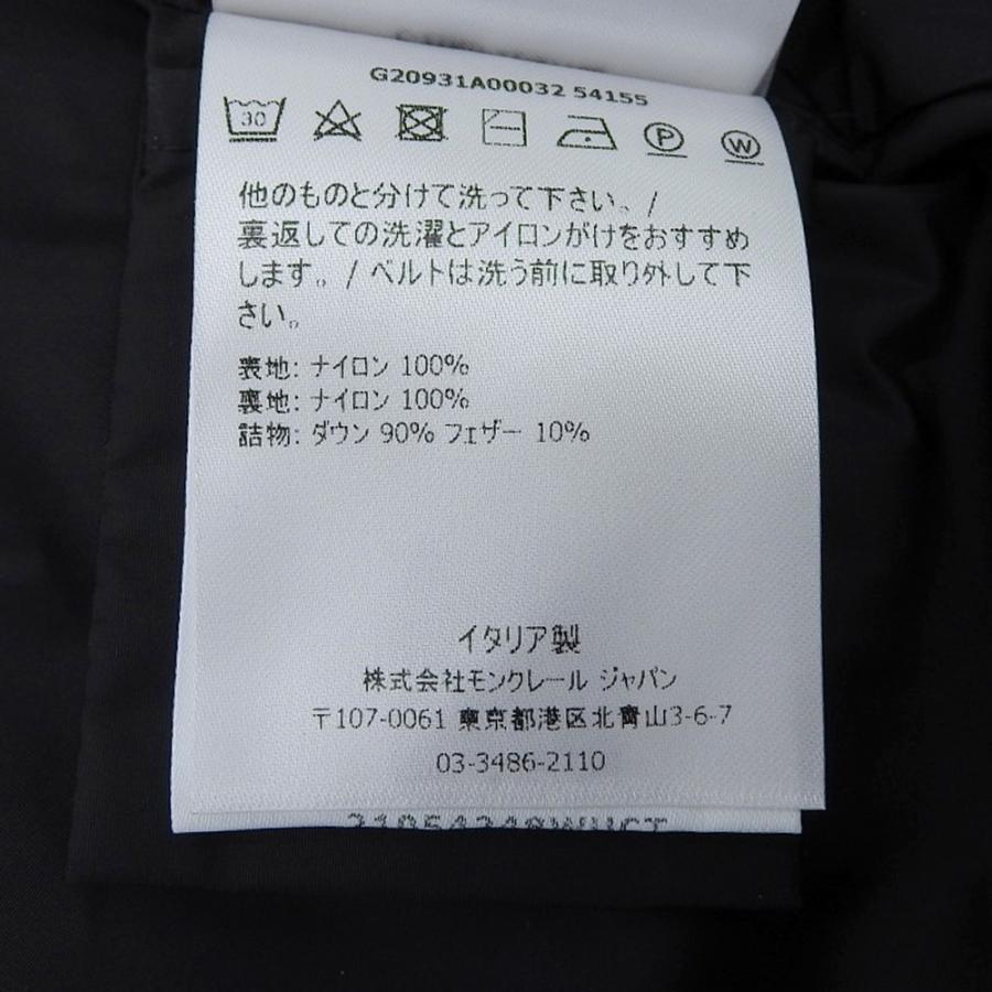 MONCLER（モンクレール） 美品 MONCLER 21-22AW 2021年商品 