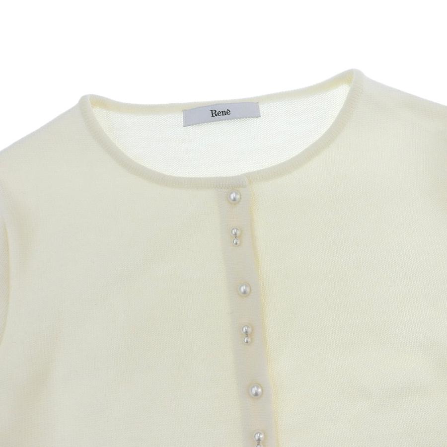 Rene（ルネ） 未使用 Rene 2023年商品 パールボタン ノーカラー ウール