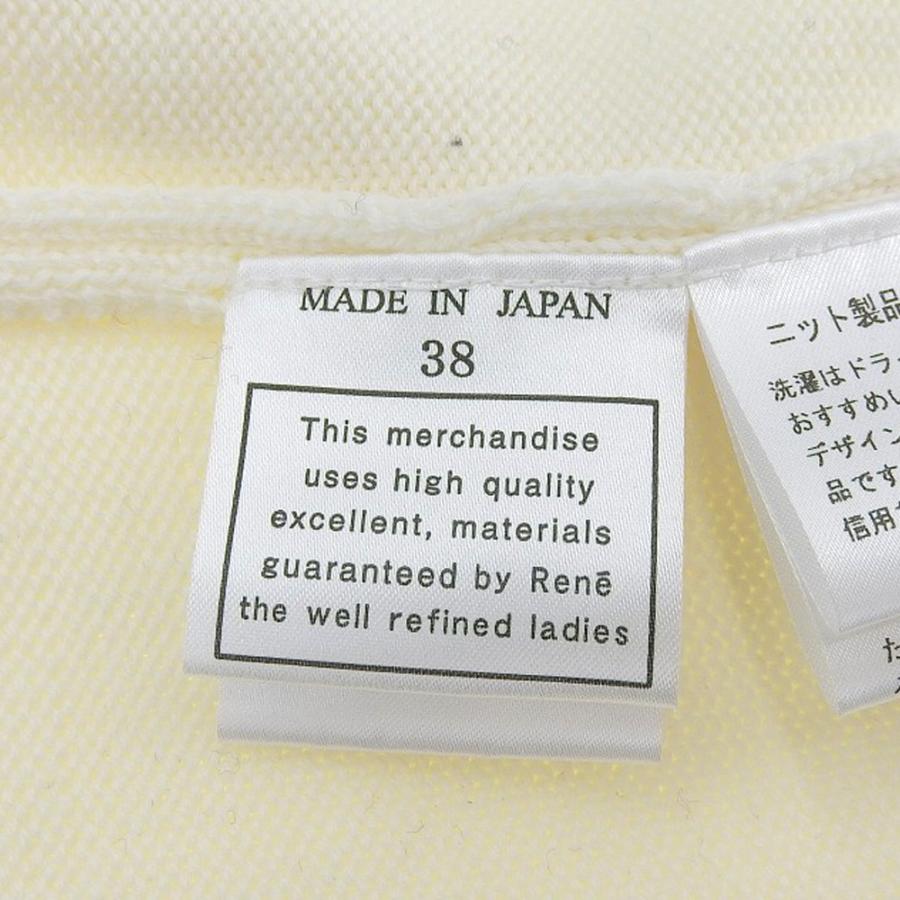 Rene（ルネ） 未使用 Rene 2023年商品 パールボタン ノーカラー ウール