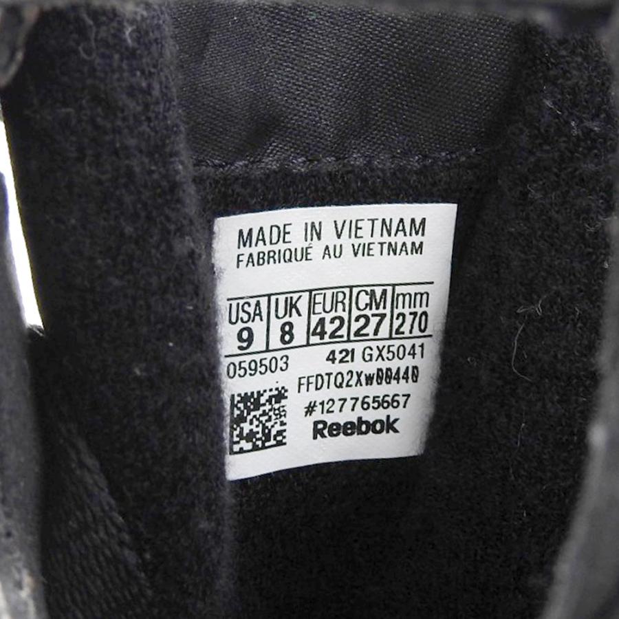 Maison Margiela 箱付未使用 メゾン マルジェラ 2021年 Maison Margiela 箱付未使用 メゾン マルジェラ 2021年
