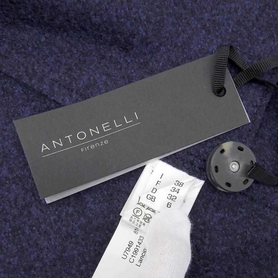 超美品 アントネッリ ANTONELLI 現行タグ ウール100% チェスターコート  