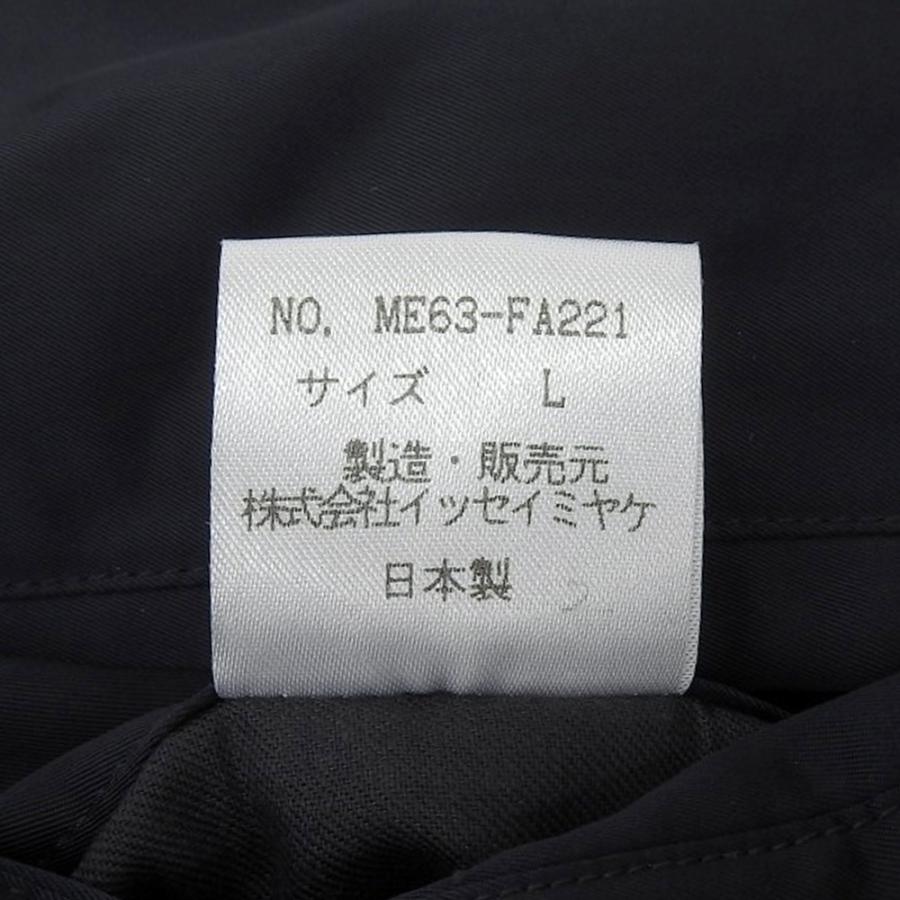 ISSEY MIYAKE（イッセイミヤケ） 美品 ISSEY MIYAKE 2006年 中綿