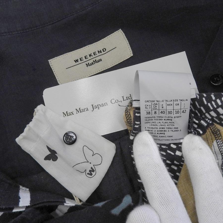 MAXMARA WEEKEND LINE（マックスマーラウィークエンドライン） タグ付 