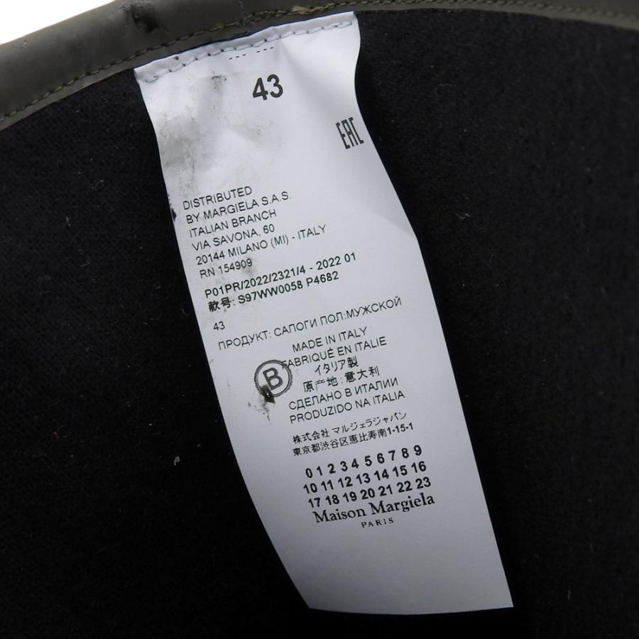 Maison Margiela（メゾンマルジェラ） 箱付未使用 マルジェラ Maison