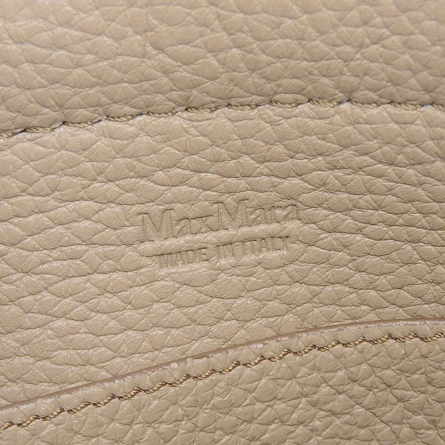 Max Mara 超美品 マックスマーラ MAX MARA 2021年 ディアレザー
