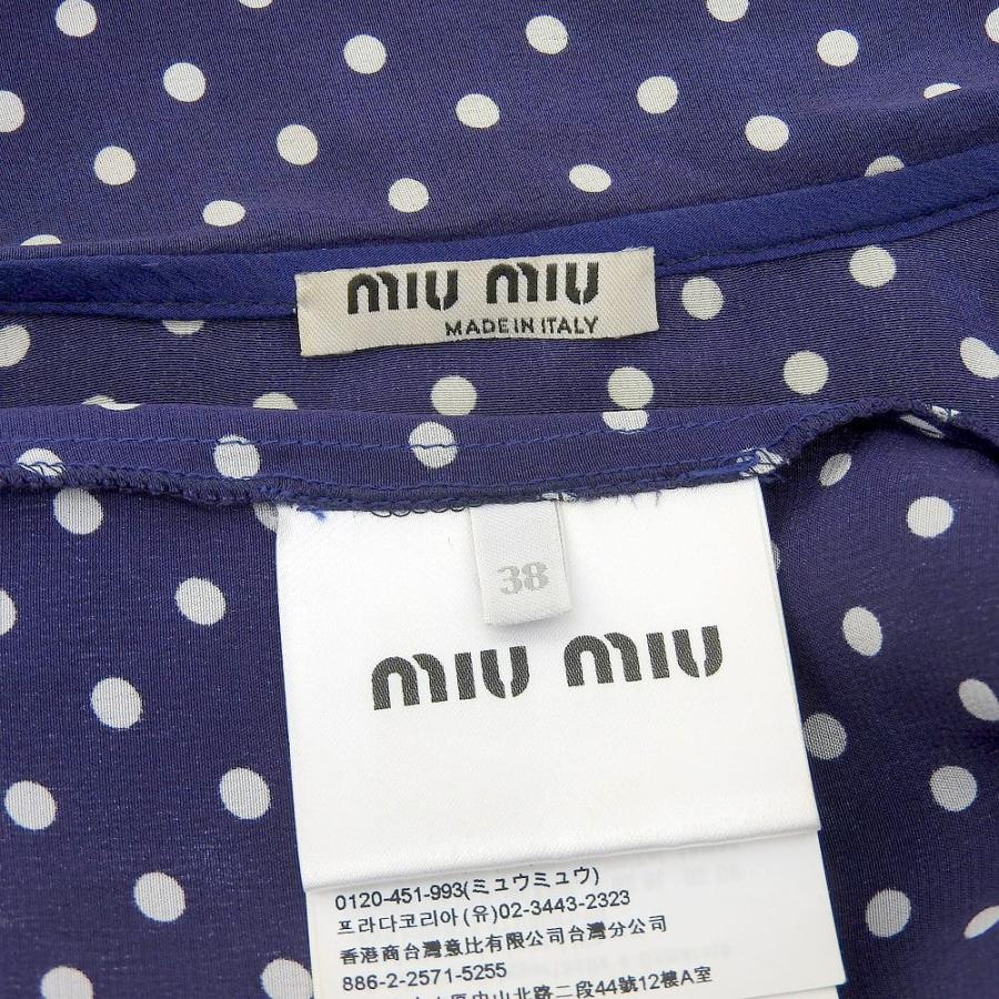 miu 美品 ミュウミュウ MIUMIU 2018年商品 シルク100% ポルカドット  