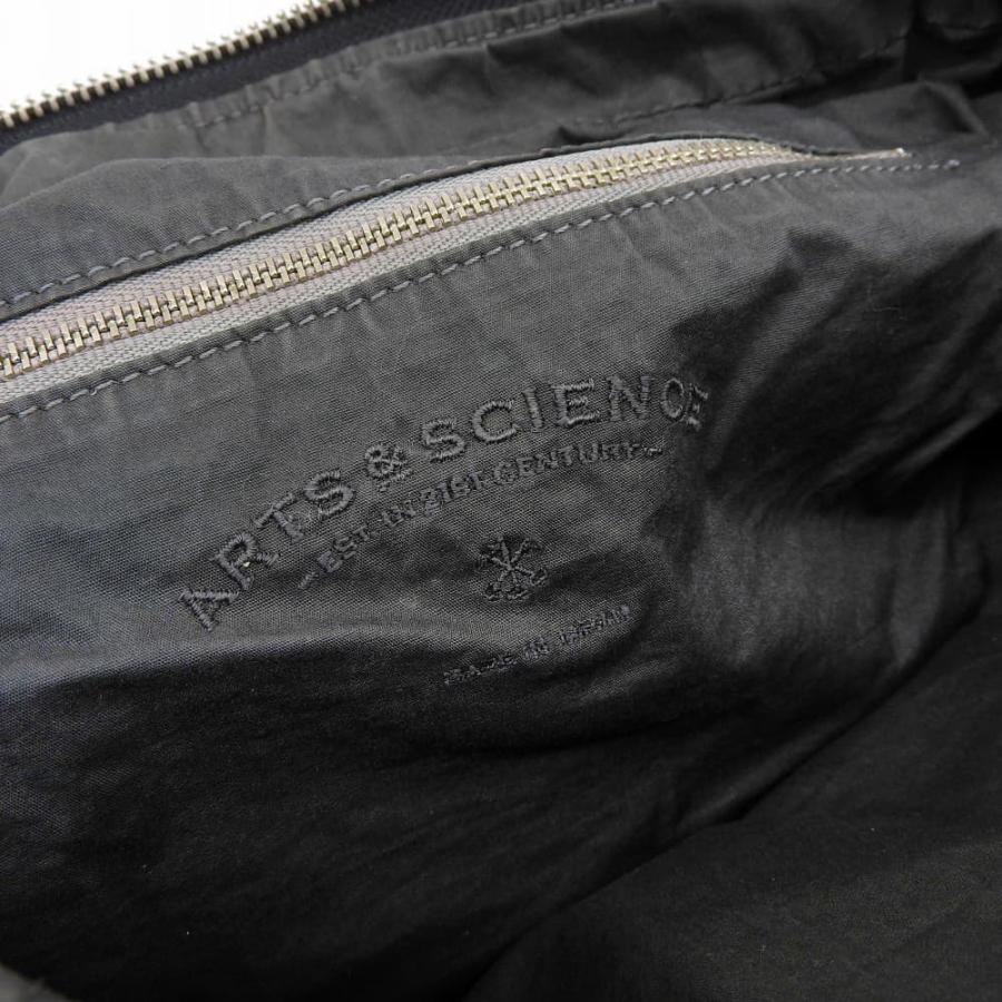 超美品 アーツアンドサイエンス ARTS&SCIENCE School bag S ホース 