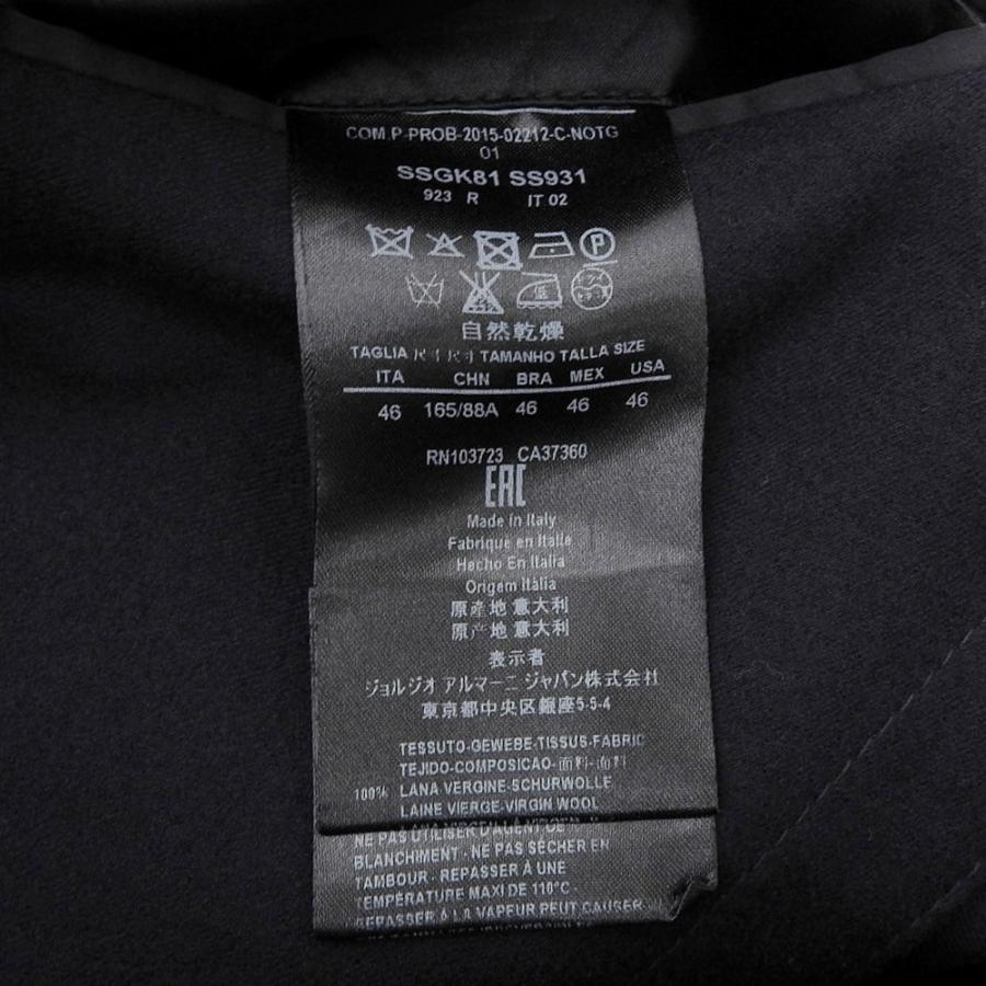 超美品 ジョルジオアルマーニ GIORGIO ARMANI 現行黒タグ GINZA ウール 