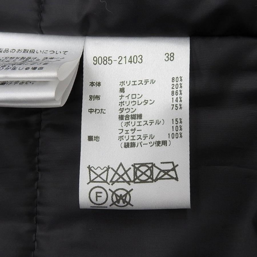 超美品 モラビト プルミエ MORABITO PREMIER 現行タグ ノーカラー 