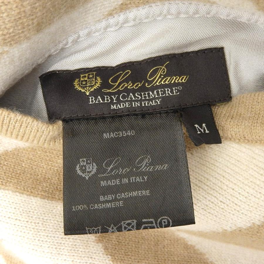 Loro Piana（ロロピアーナ） 超美品 現行タグ ベビーカシミア100% 肉厚