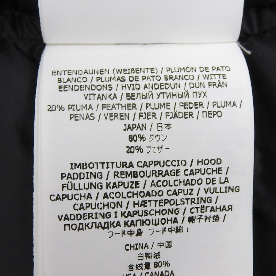 超美品 ストーンアイランド STONE ISLAND 21AW 70549 David Tc Down