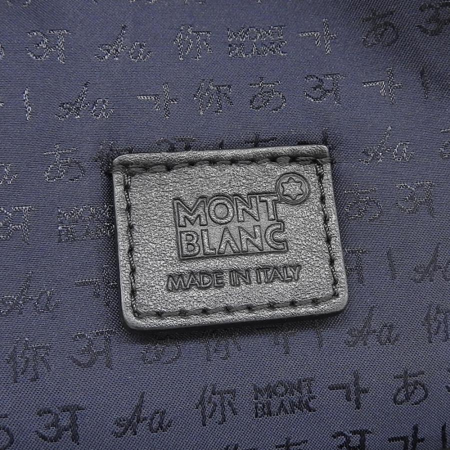 MONTBLANC（モンブラン） 超美品 現行タグ マイスターシュテック