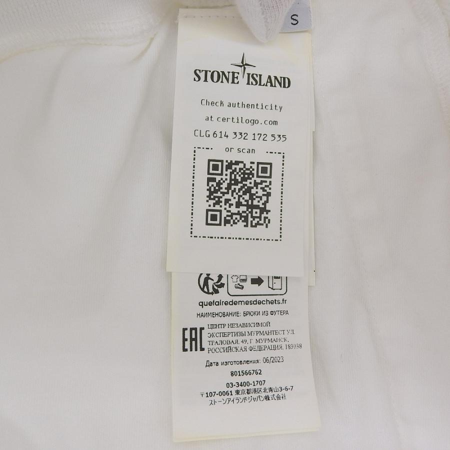 タグ付未使用 ストーンアイランド 現行販売商品 801566762 ロゴパッチ