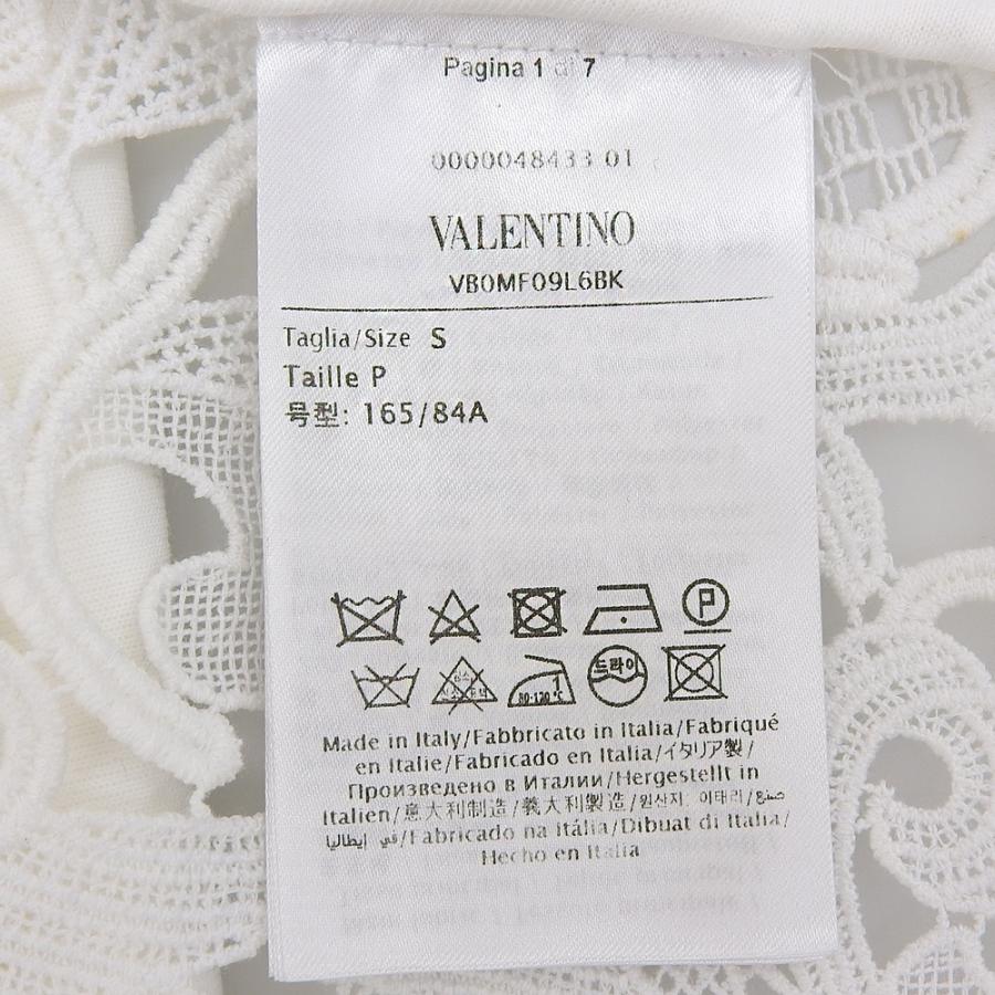 超美品 ヴァレンティノ VALENTINO 2021年 シグネチャープリント コットン レース ジャージー スウェット トップス 白 S 希少 レディース 旅 数回使用_7