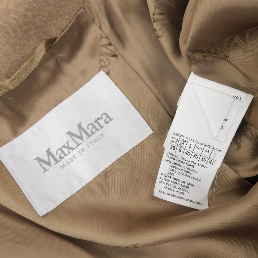 Max Mara（マックスマーラ） 美品 レアアイテム 白タグ 10160833000 