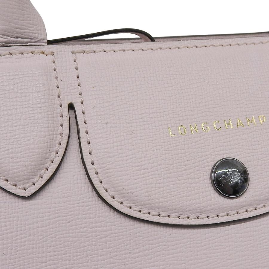 LONGCHAMP（ロンシャン） 超美品 ル プリアージュ エリタージュ レザー