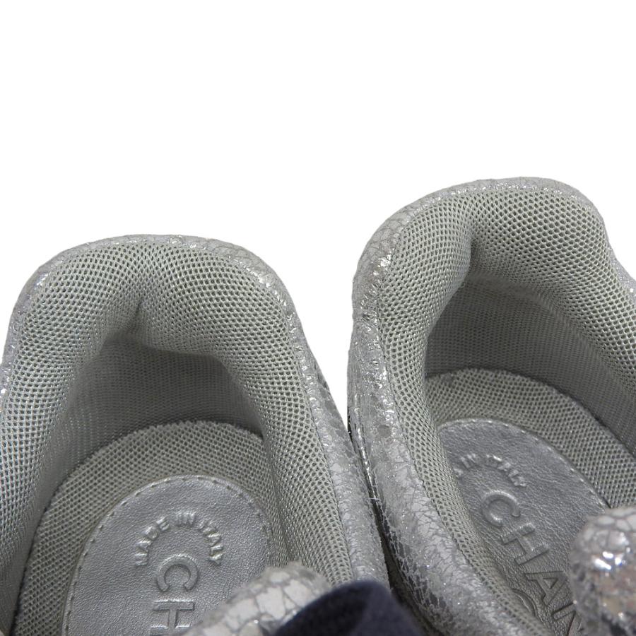CHANEL（シャネル） 美品 G31712 シルバーメタリック グリッター
