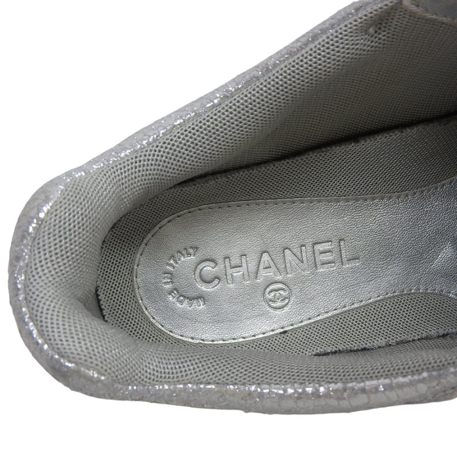 CHANEL（シャネル） 美品 G31712 シルバーメタリック グリッター