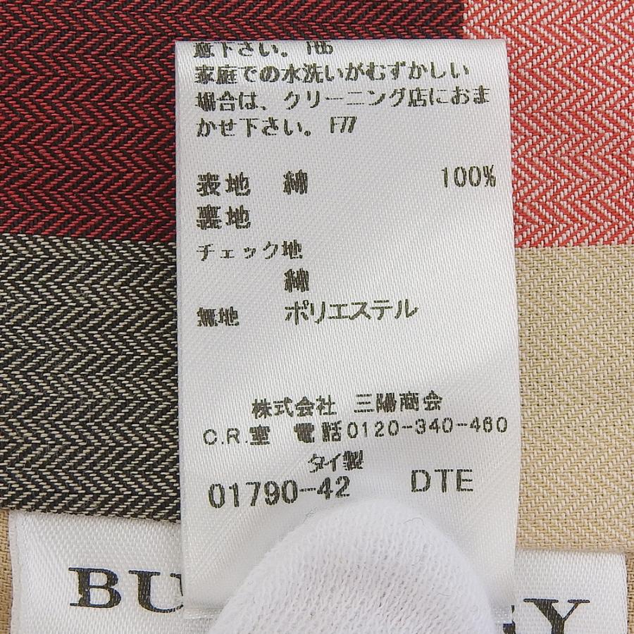 【現行タグ/英国製】バーバリー トレンチコート メガチェック ダブル ベージュ系 BURBERRY（バーバリー） 超美品 トレンチコート トレンチコート