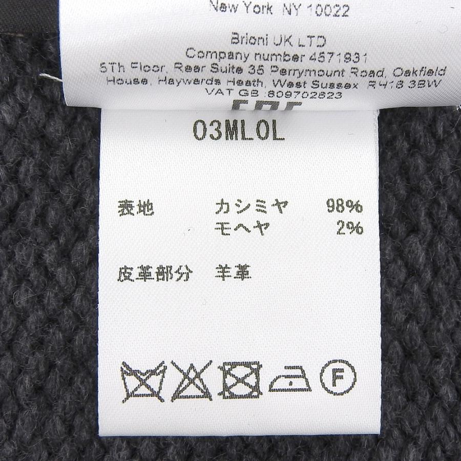 Brioni（ブリオーニ） 超美品 Brioni 2021年 O3ML0L マウンテン