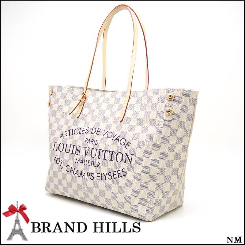 ルイ ヴィトン ダミエ アズール カバMM N41375 LOUIS VUITTON トート