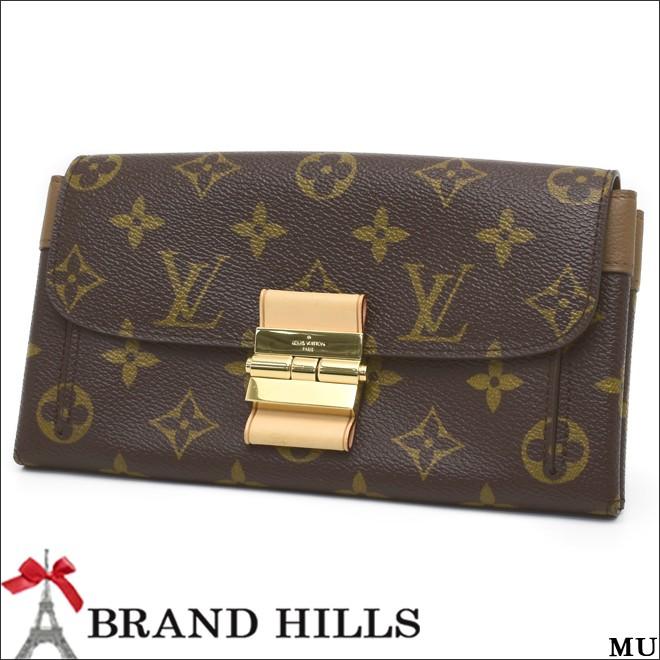 LOUIS VUITTON ルイヴィトン 長財布 モノグラム ポルトフォイユ エリゼ 