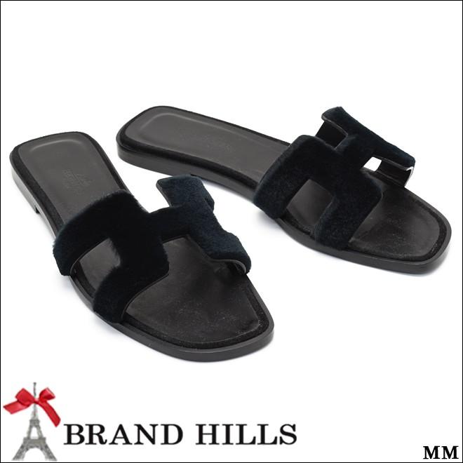 エルメス サンダル オラン ミンク ファー ブラック Hモチーフ 36 フラット ミュール Hermes 新品未使用品 Supersport Tn