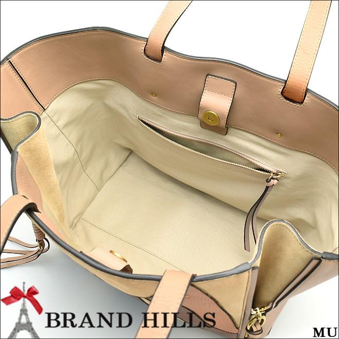 Chloe クロエ トートバッグ MILOトート レザー パッチワーク BISCOTTI 