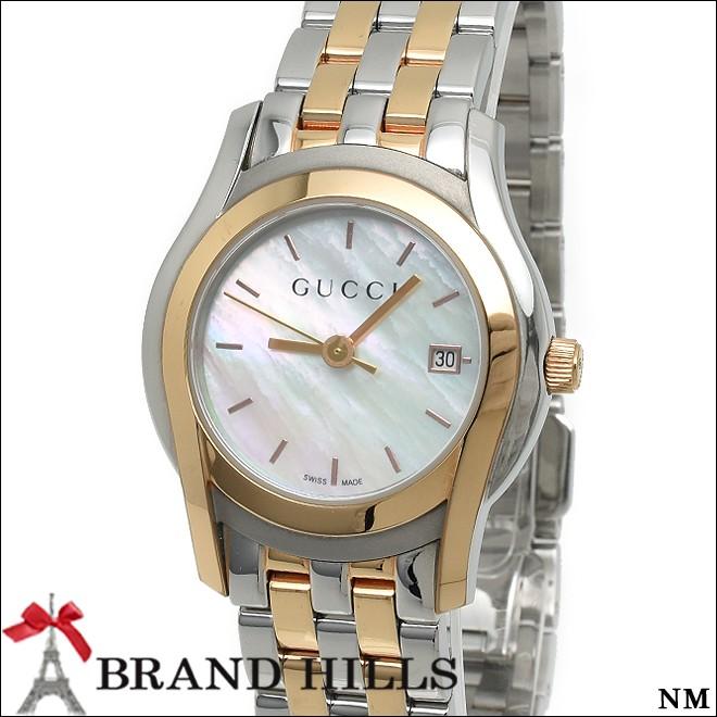 グッチ レディースクォーツ 腕時計 Gクラス 5500L SS シェル文字盤  