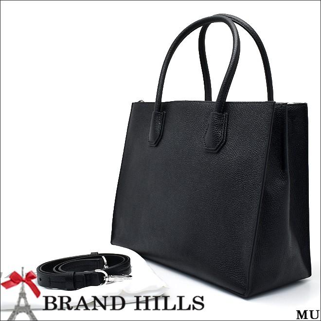 MICHAEL KORS マイケルコース トートバッグ マーサー スタッズ  