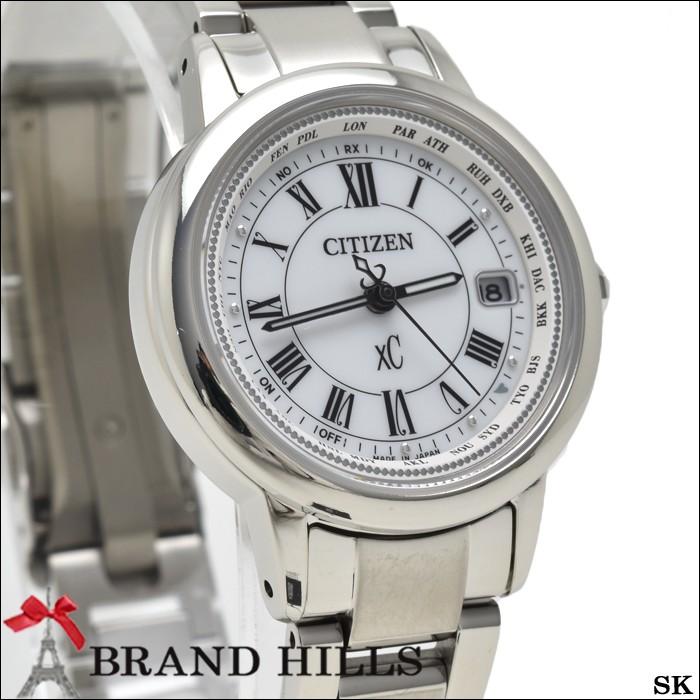 シチズン クロスシーXC ワールドタイム ハッピーフライト ティタニアライン レディース エコドライブ電波 腕時計 EC1140-51A CITIZEN 新品 CITIZEN エコドライブ電波 腕時計 ハッピーフライト ティタニアライン シチズン レディース ワールドタイム 新品 EC1140-51A クロスシーXC