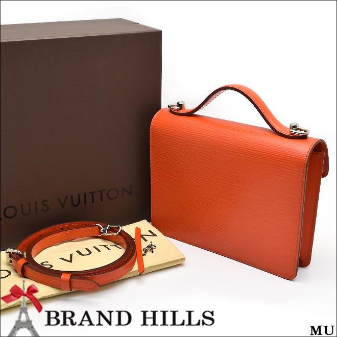 LOUIS VUITTON ルイヴィトン ハンドバッグ レディース エピ モンソーBB  