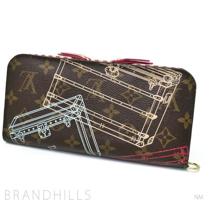 LOUIS VUITTON ルイヴィトン 長財布 レディース モノグラム 限定 