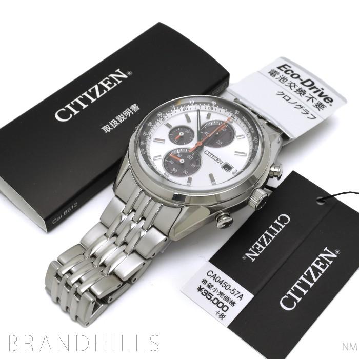 CITIZEN シチズン コレクション 腕時計 メンズ エコドライブ SS CA0450 