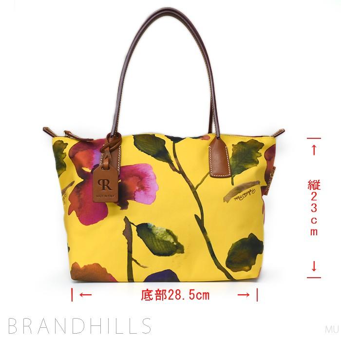 ロベルタピエリ トートバッグ レディース ROBERTINA FLOWER SMALL TOTE スモール ナイロン SUN イエロー ROBERTA PIERI｜brandhills｜04