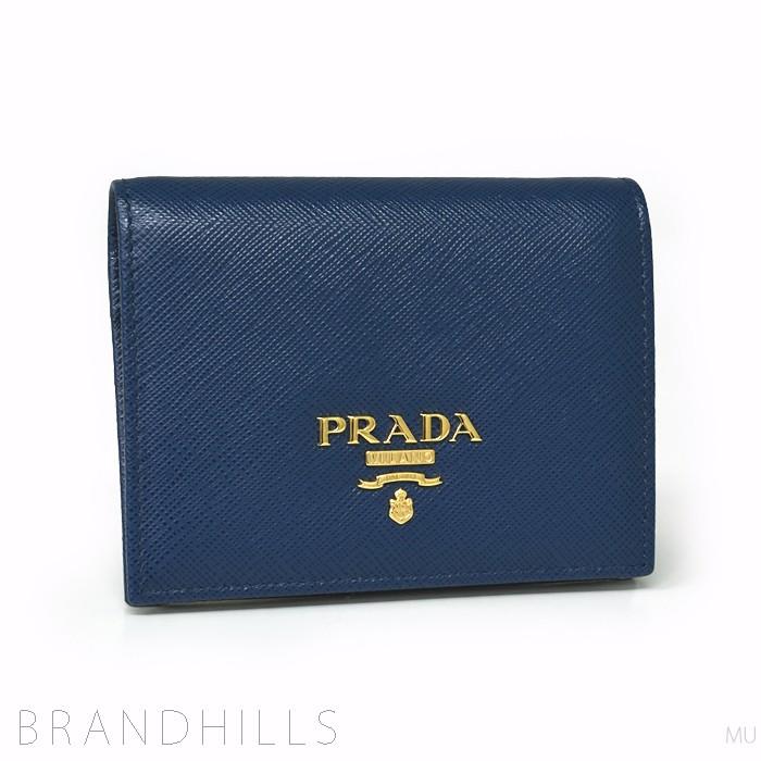 PRADA プラダ 二つ折り財布 レディース サフィアーノ メタル BLUETTE 