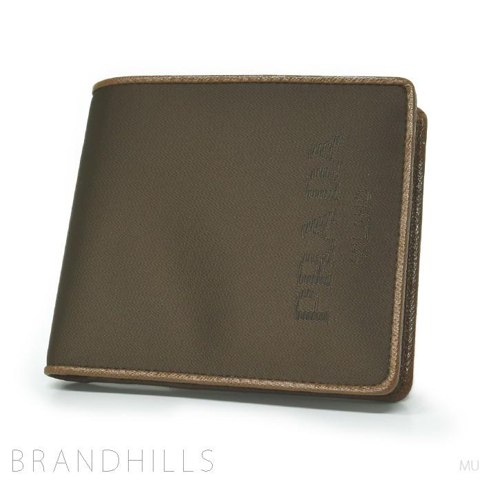 PRADA プラダ 二つ折り財布 メンズ NYLON LOGO JACQ ナイロン BRUCIATO 