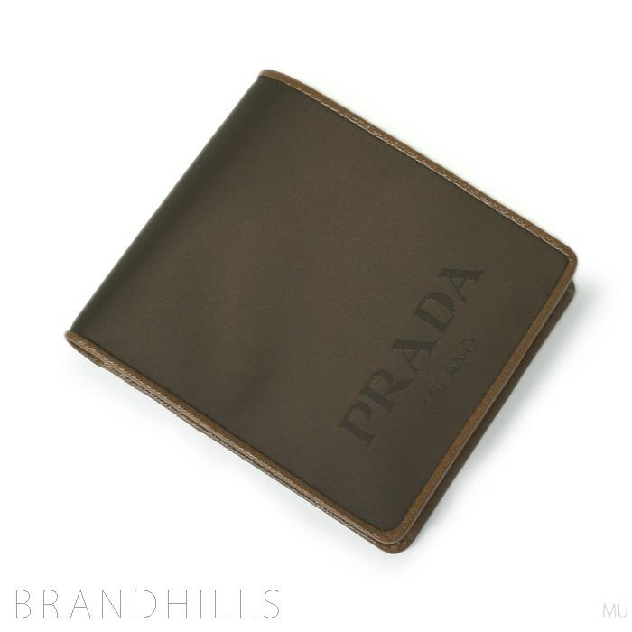 PRADA プラダ 二つ折り財布 メンズ NYLON LOGO JACQ ナイロン BRUCIATO 