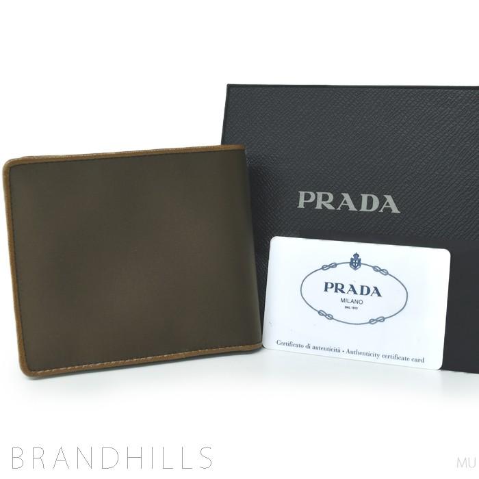 PRADA プラダ 二つ折り財布 メンズ NYLON LOGO JACQ ナイロン BRUCIATO 