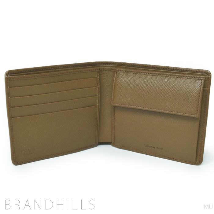 PRADA プラダ 二つ折り財布 メンズ NYLON LOGO JACQ ナイロン BRUCIATO 