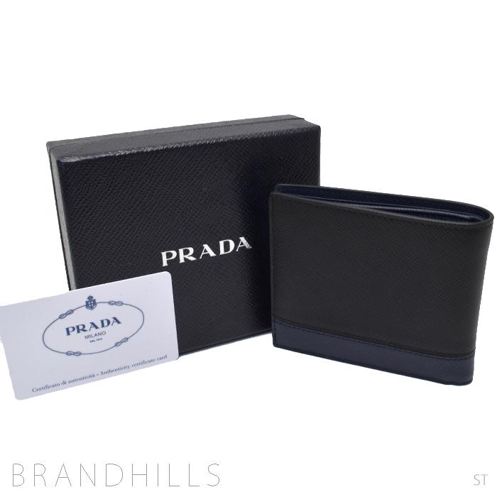 プレゼント対象商品 プラダ 財布 メンズ 二つ折り 札入れ サフィアーノ 小銭入れなし 2mo513 Prada 未使用新品 ブランドヒルズ 通販 Yahoo ショッピング 人気第1位 Www Clinicagastroservice Com Br