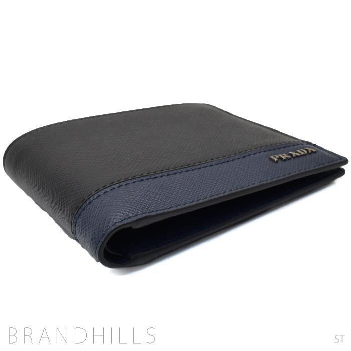 プレゼント対象商品 プラダ 財布 メンズ 二つ折り 札入れ サフィアーノ 小銭入れなし 2mo513 Prada 未使用新品 ブランドヒルズ 通販 Yahoo ショッピング 人気第1位 Www Clinicagastroservice Com Br
