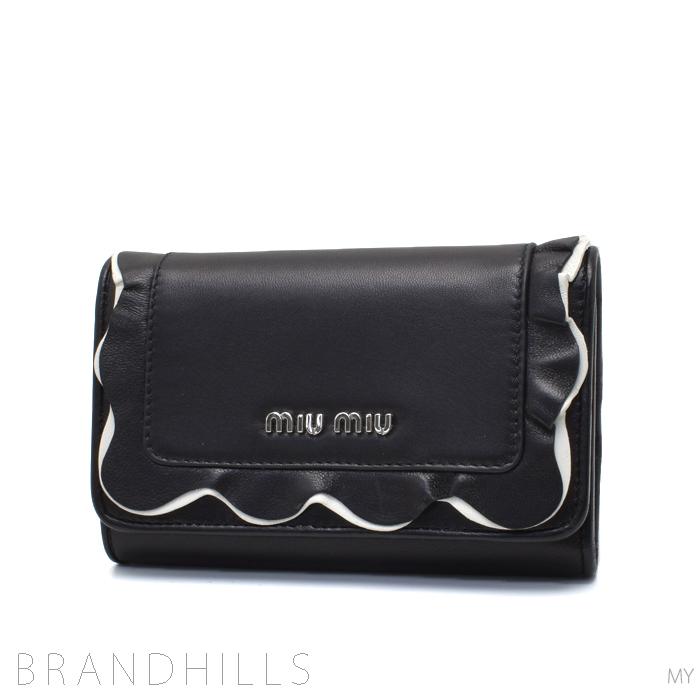 miu ミュウミュウ 財布 ナッパ フリル ブラック ホワイト バイカラー 3