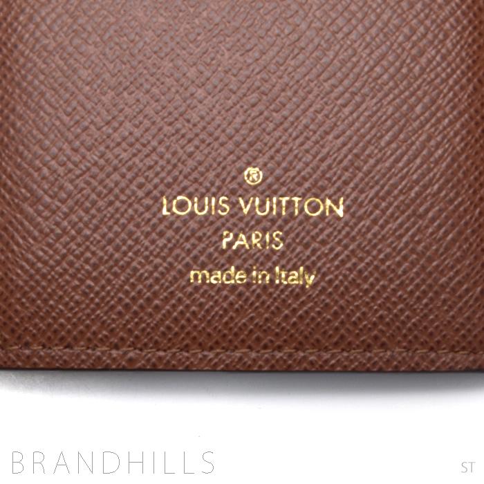公式サイト ルイヴィトン 財布 三つ折り ポルトフォイユ ヴィクトリーヌ モノグラム M62472 LOUIS VUITTON 未使用新品 - 財布 - swlhosp.com 公式サイト ルイヴィトン 財布 三つ折り ポルトフォイユ ヴィクトリーヌ モノグラム M62472 LOUIS VUITTON 未使用新品 - 財布 - swlhosp.com