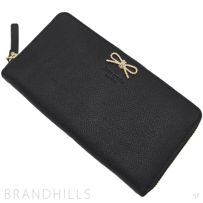 kate spade NEW YORK ケイトスペード 長財布 ラウンドファスナー  