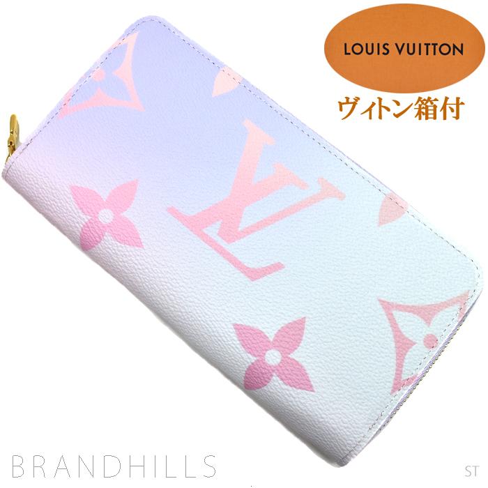 LOUIS VUITTON ルイヴィトン 長財布 ジッピーウォレット サンライズ 