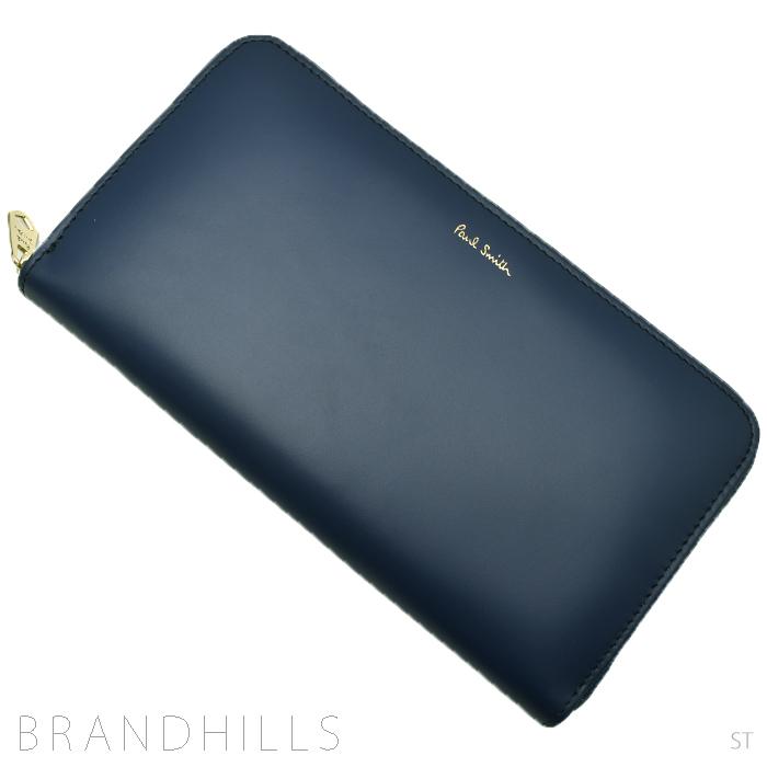 Paul Smith ポールスミス 長財布 ラウンドファスナー マルチストライプ 